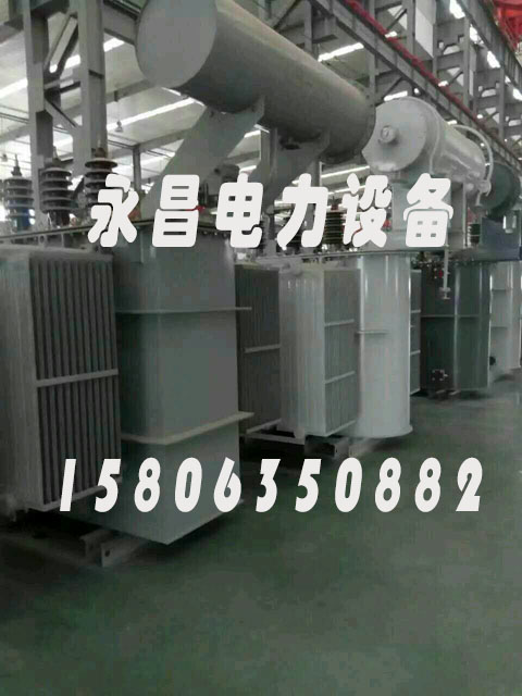 许昌SZ11/SF11-12500KVA/35KV/10KV有载调压油浸式变压器